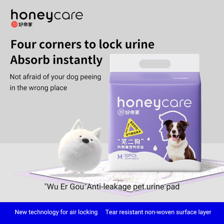 Honeycare "AIR MAX" New Technology wee pad pee pad dog urine pad ...