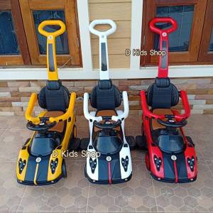 DDT รถเด็กขาไถ แลมโบกินี 2in1 มีด้ามเข็น/มีเสียงดนตรี No.9005