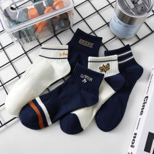 Psion กำลังฮิต ถุงเท้าแฟชั่นเกาหลี ใส่ได้ทั้งชายและหญิง ผ้านิ่มสวมใส่สบาย มีหลายสีให้เลือก โทนสีสุภาพสุดปัง ชอบสีไหนต้องรีบจิ้ม งานสวยคุณภาพดี ราคาสุดคุ้ม กดสั่งเล๊ยยย