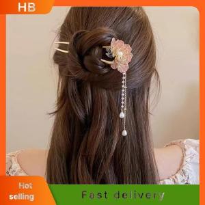 HB Tassel Hanfu Hair Chopsticks Headpieces U Shape Pearl Flower Hair Fork Hairpin Hair Accessories Chinese Style Hair Stick Party