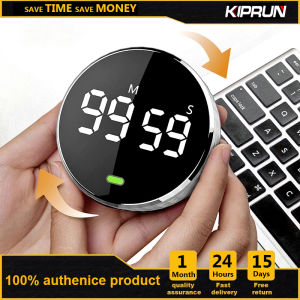 KIPRUN Magnetic Kitchen Timer Digital Timer Cooking Shower Study Stopwatch LED Counter Alarm Remind Manual Electronic Countdown