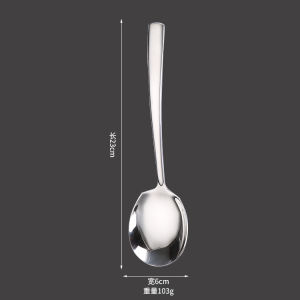 (HÀNG LOẠI 1) MUỖNG ĂN CƠM vuông bầu INOX 304 DÀY DẶN - THÌA múc canh HÀN QUỐC bền đẹp - thìa inox ăn phở - thìa muỗng INOX 304 Cao Cấp