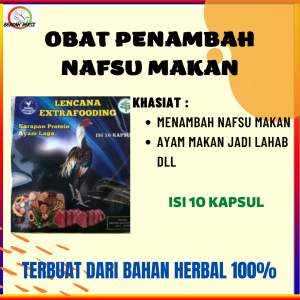 BERKAH PEKSI EXTRA FOODING JAMU PENAMBAH NAFSU MAKAN AYAM
