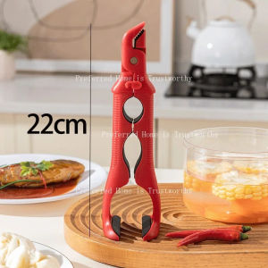 ZZSA Three in One Anti Scalding Bowl Anti Slip Clip Kitchen Clamp Vegetable Insulation and Lifting Tray 4P6B8