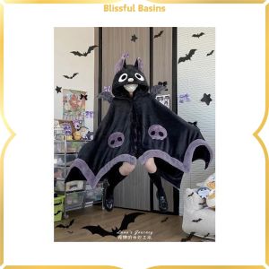 【Popular Categories】 Blissful Luna Wonderful Journey Bat Air Conditioning Blanket Coral Fleece Pajamas Women Spring Autumn Winter Shawl Cloak Hooded Nightgown