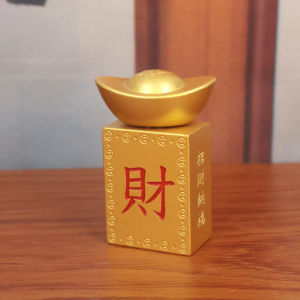 已开光 招财转大发元宝手把件转转元宝摆件创意摆设新品财神桌面客厅装饰摆Fortune Golden Spinning Mahjong Gold Coin Ornament Spinning Gold Coin To Spin Big Money Handlebar Table and Living Room Decoration Ornament Gift.