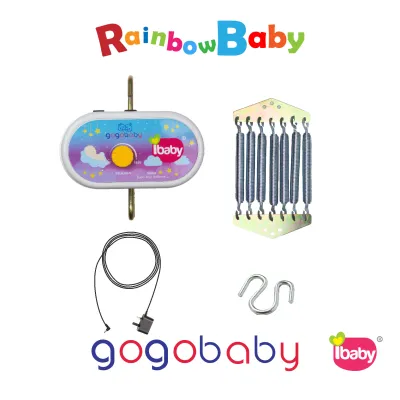 🔥GOGO BABY ELECTRONIC BABY CRADLE🔥 GOGO BABY BUAIAN ELEKTRIK/ BUAI ELEKTRIK/BUAI BABY /BABY CRADLE IBABY/IBABY .