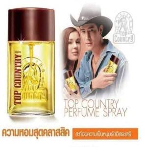 [ CHÍNH HÃNG 100%]Nước hoa ngựa Top country 50ml Thái lan Lưu Hương Lên Đến 12h
