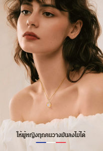 สร้อยคอสวยงามและหรูหราสไตล์เกาหลีเงาะชุดเครื่องประดับสุนัขหน้าหนาว - Vivirich