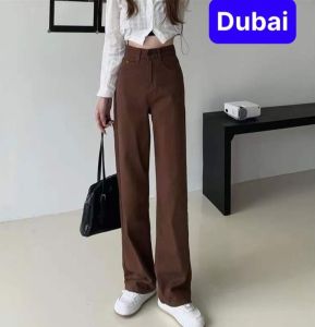 QUẦN JEANS CHẤT BÒ KAKI ỐNG SUÔNG RỘNG NÂU SỮA CẠP CAO DÀI CHÂN SIÊU TÔN DÁNG HOT TREND 2022 - DUBAI FASHION