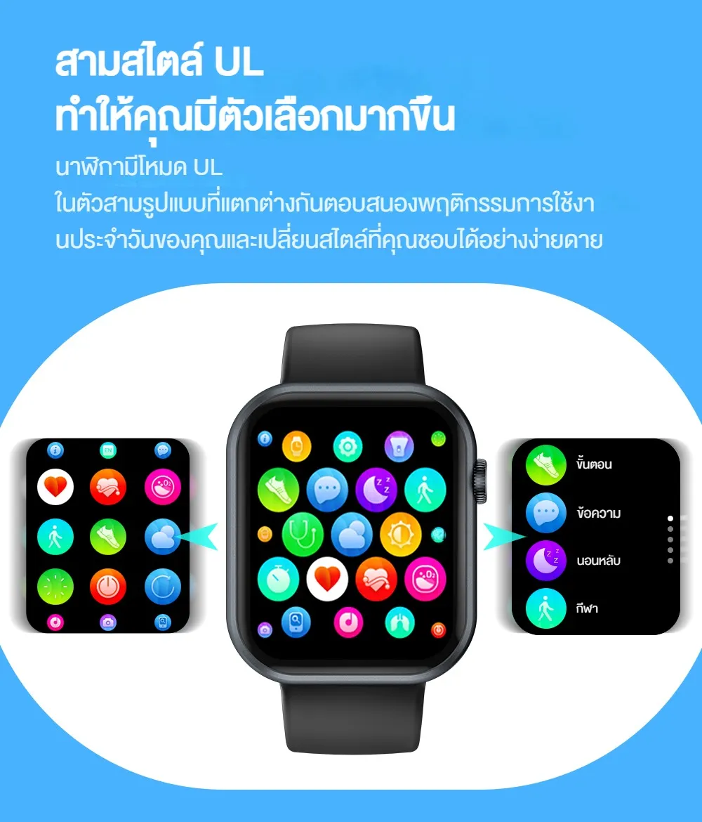 Aolon Foomlite 1.83 นิ้ว สมาร์ทวอทช์ เครื่องติดตามฟิตเนส อัตราการเต้นของหัวใจ/การตรวจจับความดันโลหิต กันน้ำ สมาทวอช
