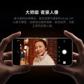 【100% Original】Xiaomi 15 Ultra Smartphone/Mi 15 Ultra/Xiaomi 15 Ultra 5G Smartphone/Xiaomi Phone/Snapdragon 8 Elite/50MP Leica Camera Phone/6.73" 120Hz AMOLED Screen Phone/6000mAh Battery With 90W Fast Charging/小米15至尊版. 