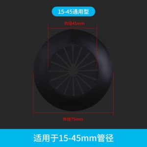 Universal Faucet Angle Valve Decorative Cover Gas Pipeline Obstruction Decorative Ring Water Pipe Heating Pipe Decoration Cover