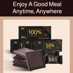 Special Sugar-free Couple Chocolate 100% Pure Dark Chocolate Pure Cocoa Butter Russian Flavor Chocolate Low 0 No Sucrose Snack  特制无蔗糖情侣巧克力