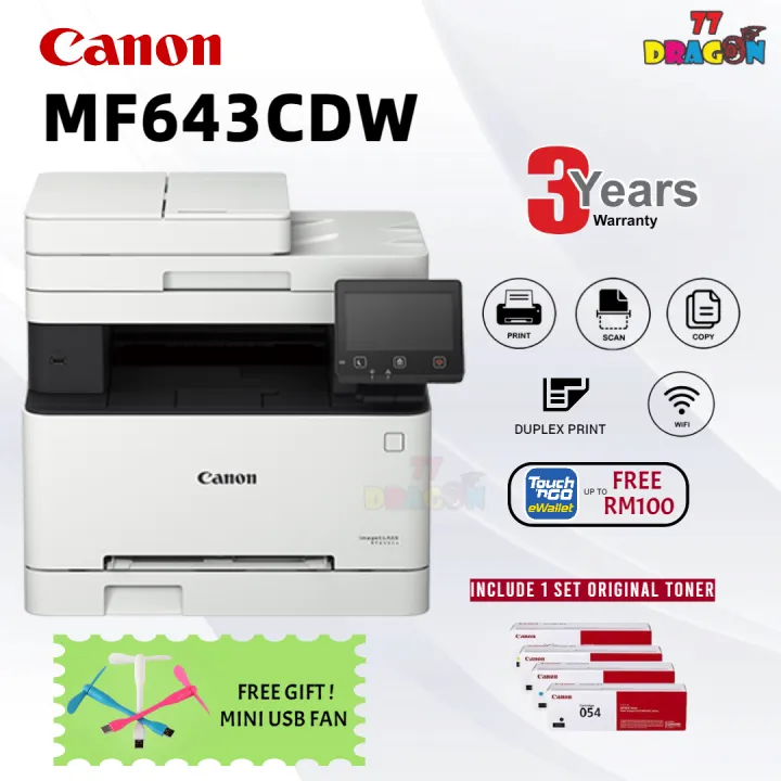 canon mf643 scan utility