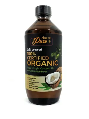 [1000ML] [PHILIPPINES] [Fresh Exp: Sep 2027] Everyday Immunity Support for The 5th Wave Lowering the Risk of Breakthrough Infection - Absolutely Pure Cold Pressed Unrefined Extra Virgin Coconut Oil 100% Certified Organic
