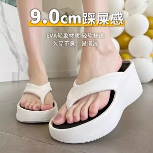 [Free Shipping] Womens high-heeled flip-flops for outdoor wear in summer thick-soled sandals for bathing stylish black wedge sandals for the beach
