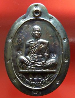 รูปจากผู้ขายบน Lazada: Luang Phor Koon, Wat Ban Rai, "Buddha Koon Siam" (Maha Lap) amulet, retrospective edition, Year 1976, black ox ตั้งราคา ฿790