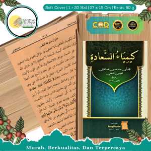KITAB KIMYAUS SAADAH KOSONGAN POSONAN