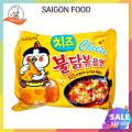 [HCM][1gói] Mì cay Samyang gà vị phomai Hàn Quốc (140g)- SAIGON FOOD. 