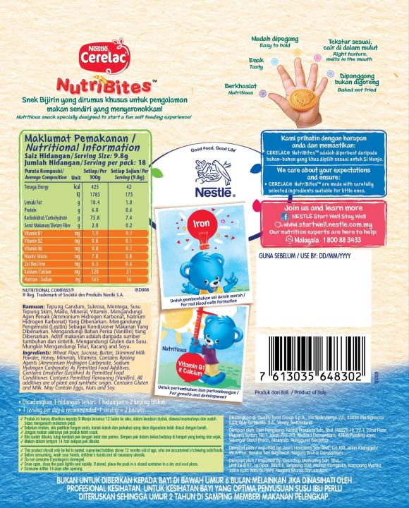 CERELAC%20NutriBites%20Biscuit%20(Vanilla)%20180g%20-%20Image%2010