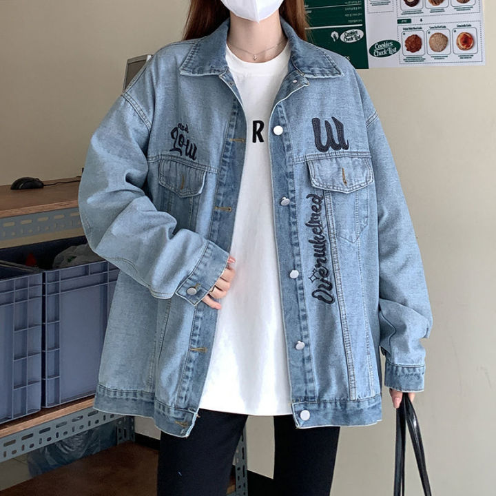 Jaket Jeans Denim Wanita Retro Sulaman Jaket Oversize Aesthetic Korean Style Atasan Kekinian Baju Cardigan Kemeja Lengan Panjang Longgar Kasual Pakaian Luar Lazada Indonesia