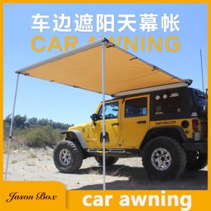 天幕 Outdoor car side tent awning canopy side tent car off-road car self-driving travel equipment camping equipment