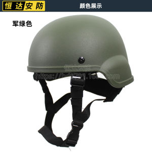 Children Eat Chicken Secondary Helmet Super Light 370 Gram  MICH2000 Teenagers CS Wild Tactical Outdoor Game Protection