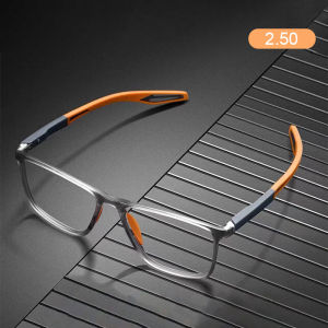 Cozyrooms HD Anti-blue Light Presbyopic Glasses Fashion Ultra-light Anti-radiation UV Reading Glasses