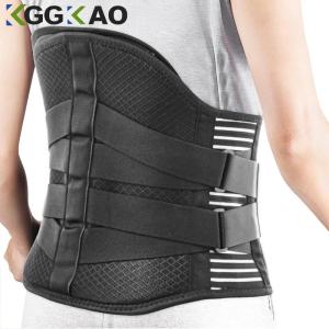 Back Brace for Lower Back Support Pain Relief for Women MenBreathable Lumbar Support Belt with Big Lumbar Support Pad for Home2026