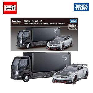 Mô Hình Xe Tải & Nissan GT-R NISMO Special Edition (Tomica Premium Set)