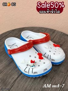 Croc คิตตี้ รองเท้าแตะสุดคิวท์ Sz.M4-M7 สีขาวน่ารัก ทำจากยาง เบาสบาย มีเก็บปลายทาง AMA151