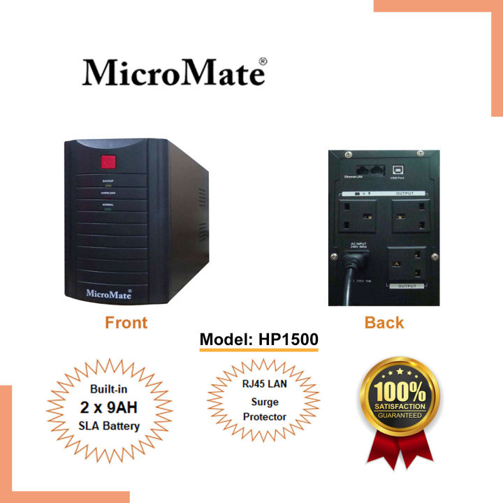 MicroMate 1.5KVA HP Series Line Interactive Uninterruptible Power Supply (UPS), Model: HP1500