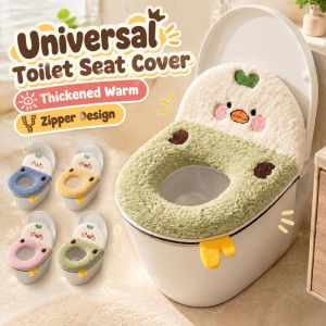 MADEWITH Zipper Design Toilet Seat Cover Thickened Universal Bathroom Toilet Pad Comfortable Soft Warm Toilet Cushion Home Bathroom