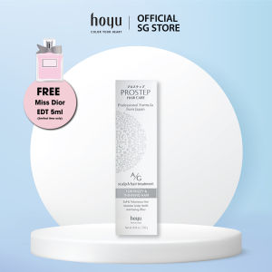 [OFFICIAL STORE] Free consultation PROSTEP A/G Scalp & Hair Treatment 250G – For Frizzy & Thinning Hair
