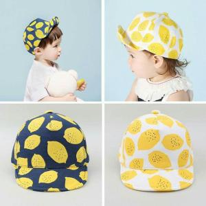 [HCM]Nón Quả Chanh phong cách hàn quốc cho bé 4 tháng - 5 tuổi