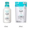 Kao Curel Intensive Moisture Care Moisture Bath Milk 420ml or Refill 360ml sensitive skin baby can use moisture Made in Japan Shipping from Japan. 