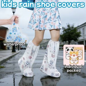 2PCS Kids Rain Shoe Covers for Rainy Days Knee-High Disposable Thicken Anti-Slip Waterproof Reusable