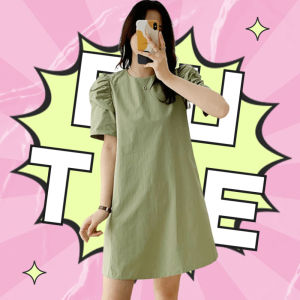 KDAShop หวานๆน้ำตาลเรียกพี่ เดรสสไตล์มินิมอลน่ารักคิมิโนโต๊ะสุดๆ มี 4 สี แมทซ์ไปคาเฟ่ ถ่ายรูปชิคๆกันเลยจ้าา