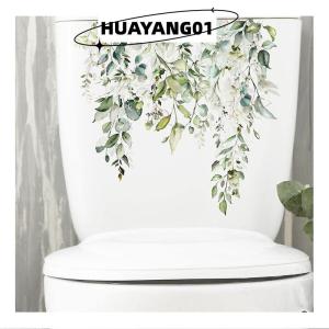 HUAYANG01 [HOT FASHION] Green Plant Leaves Flower Wall Sticker Bathroom Toilet Decor Living Room Cabinet Home Decoration Decals Beautify Self Adhesive Mural
