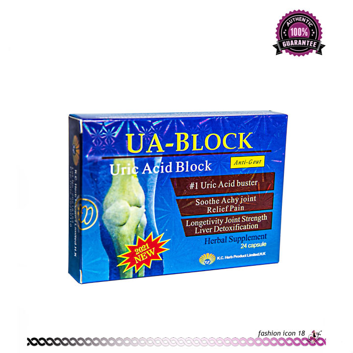 UA-Block Blester Uric Acid Block Anti Gout 24’s (Box) | Lazada PH
