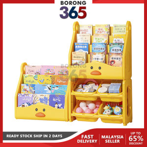 Borong365 Multilayer Bookshelf Kid Bookshelf Toy Storage Rack Book Organizer Magazine Rack Rak Buku Book Stand