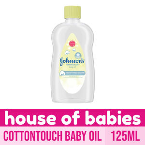 Johnsons CottonTouch Baby Oil 125ml
