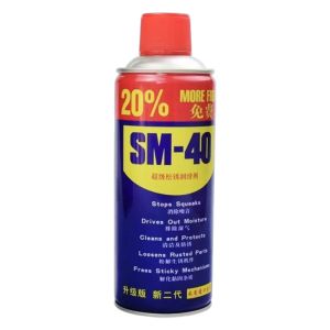 น้ำยากัดสนิม ล้างสนิม ทำความสะอาดผิวโลหะ 450ML น้ำยาล้างสนิมและเคลือบผิวโลหะ สูตรเข้มข้น เสปรน้ำยาล้างสนิม น้ำยากัดสนิม น้ำยากำจัดสนิม