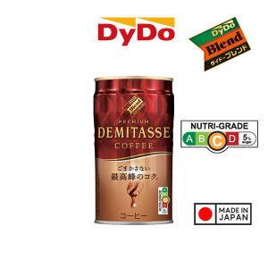DyDo Blend Coffee - Premium Demitasse Original (150g) | Japanese 100% Real Brewed Coffee | Made in Japan