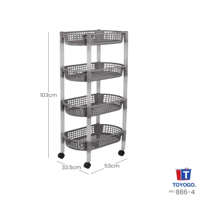 TOYOGO 4-Tier Plastic Basket Trolley – Storage Organizer with Wheels (886-4)