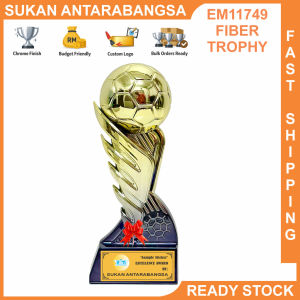 EM11749 Exclusive Heavy Football Soccer Fiber Trophy | Trofi Bola Sepak Berat | Custom Logo Available
