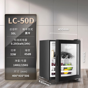 Wine Chiller Fridge Wine Fridge Wine Cooler Wine Fridge Small Beverage Wine Cabinet Transparent Refrigerator