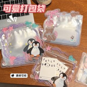 Korean Style Star Packaging Bag Bear Penguin Sealed Bag Transparent Gift Bag