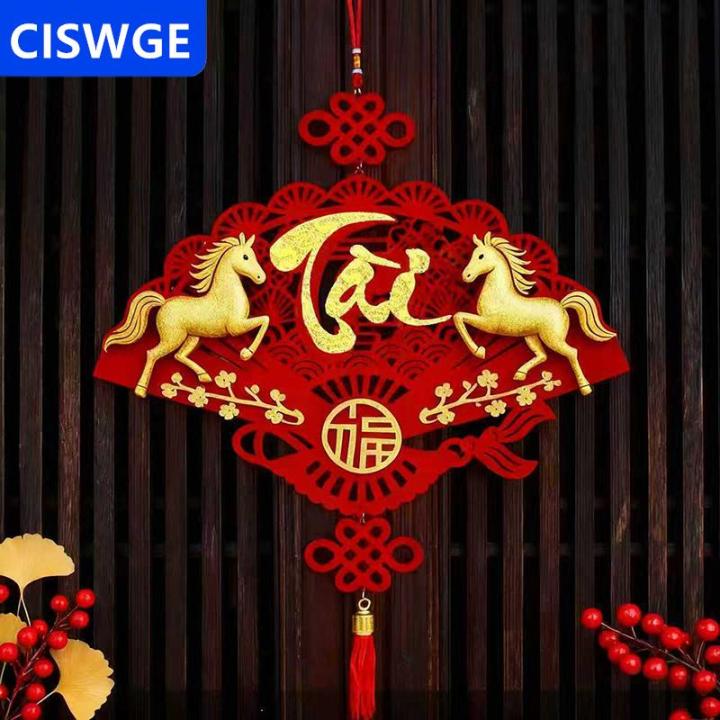 [COD] CISWGE AUTOPARTS Việt Nam Năm Mới Treo Mặt Dây Chuyền Với Tua Cửa ...